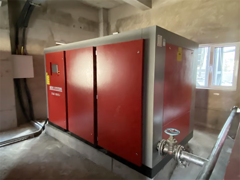 Model for Upgrading the Air Compressor System in the Precision Instrument Industry: Practice of the First-class Energy Efficiency of British MFG BAE-90FC+
