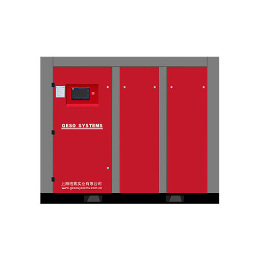 Two Stage Fixed Frequency Rotary Screw Air Compressor