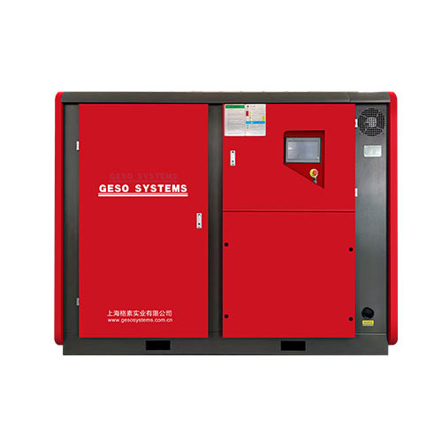 Medium and High Pressure Screw Air Compressor