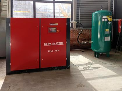 Intelligent Nitrogen Generation System and High-Efficiency Air Compressor Empower Carbon Production to Create Industry Quality Benchmark